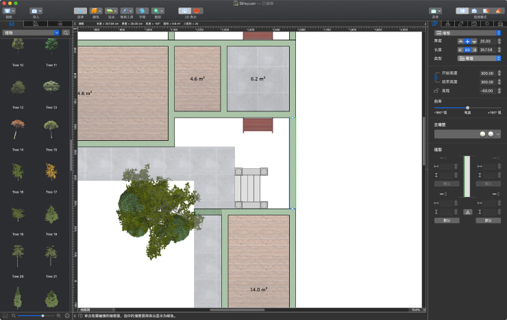 在 Live Home 3D for Mac 中创建四合院的墙壁。