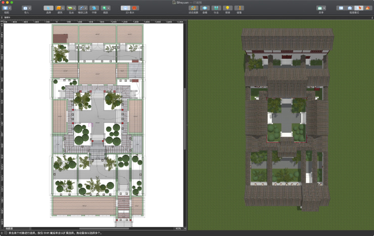 Live Home 3D for Mac 中传统中国庭院四合院的拆分视图。