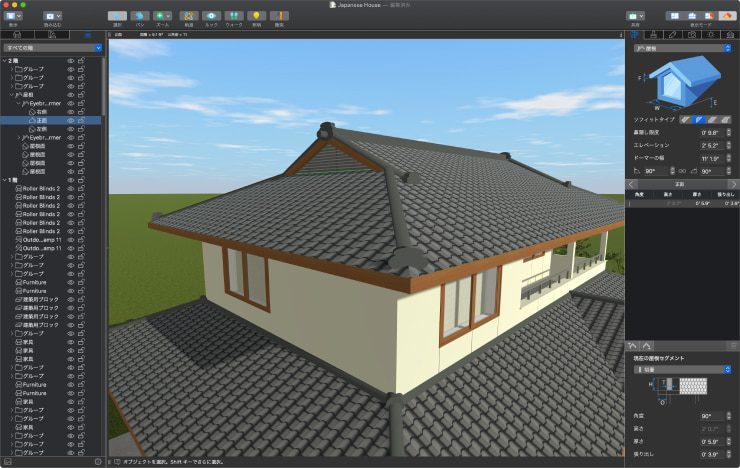 Live Home 3D for Mac でのカスタム屋根の作成方法を示すスクリーンショット。