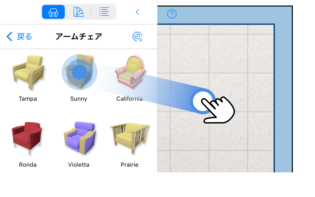 Drag an object from the Library to the project.