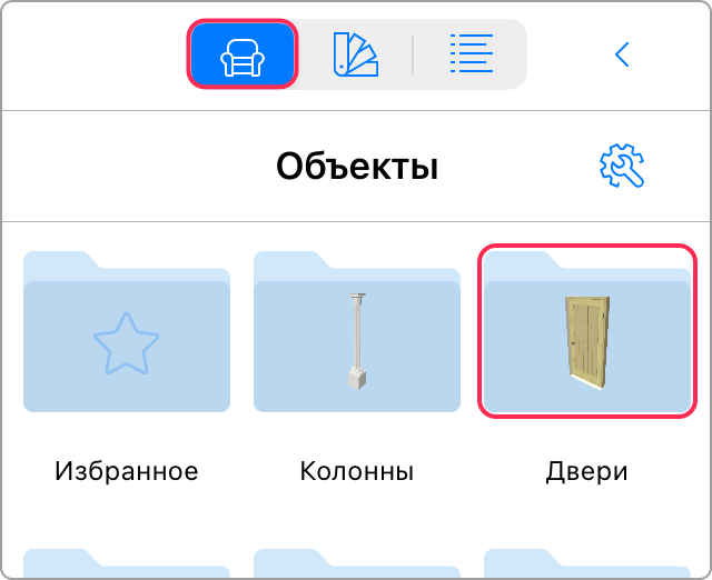 The library of objects