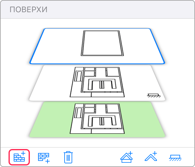The Stories section of the Inspector with a tool to add stories indicated