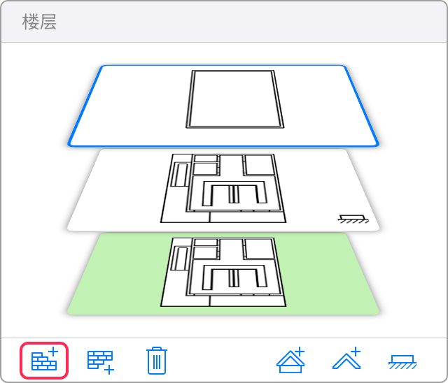 The Stories section of the Inspector with a tool to add stories indicated