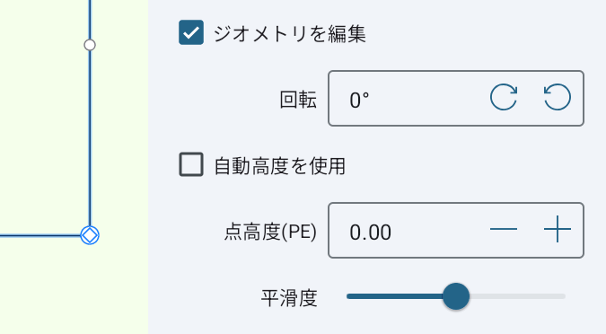 地形のポイントが選択されたインスペクタ。
