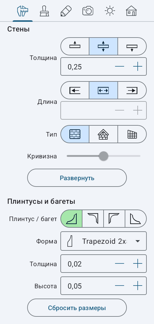 Параметры стены в Инспекторе