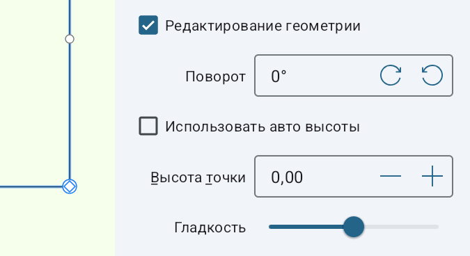 Инспектор с выбранной точкой объекта поверхности земли.