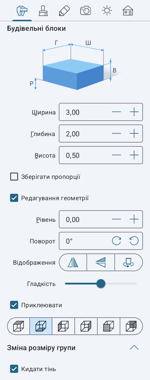 Параметри будівельного блоку