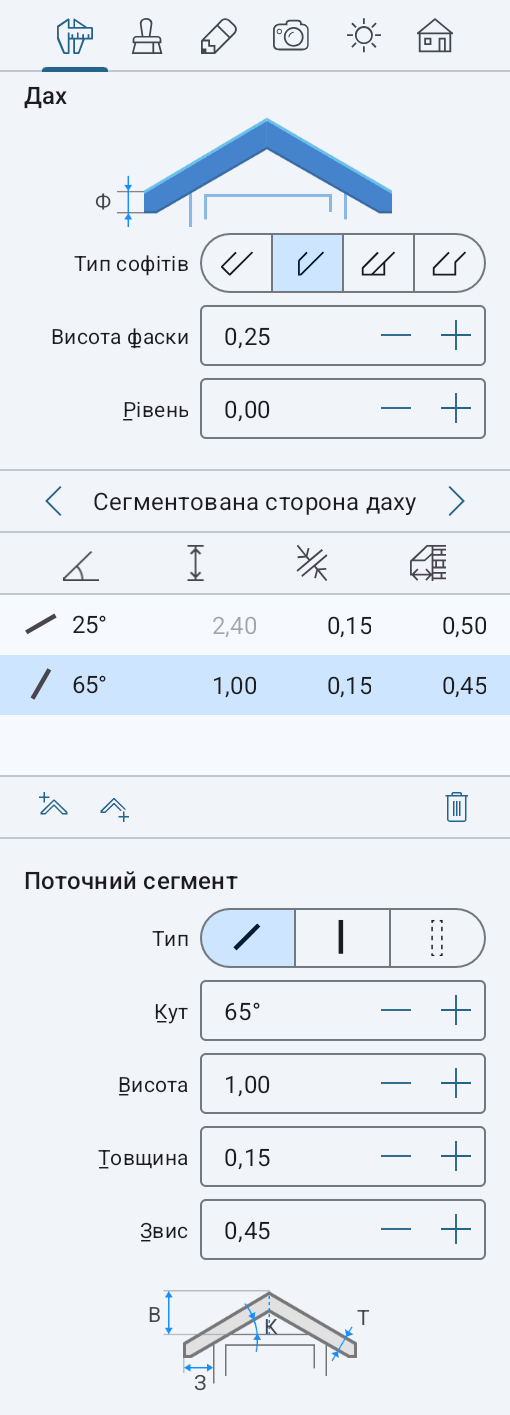 inspector_roofs