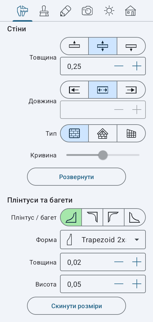 Параметри стіни в Інспекторі