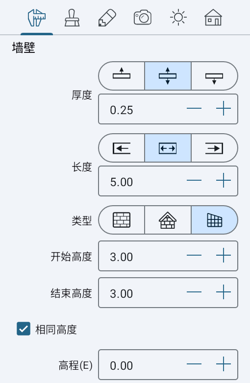 检查器中幕墙的属性。