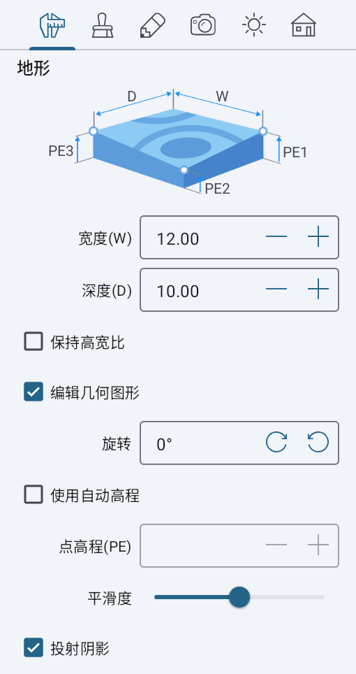 检查器中地形对象的属性。