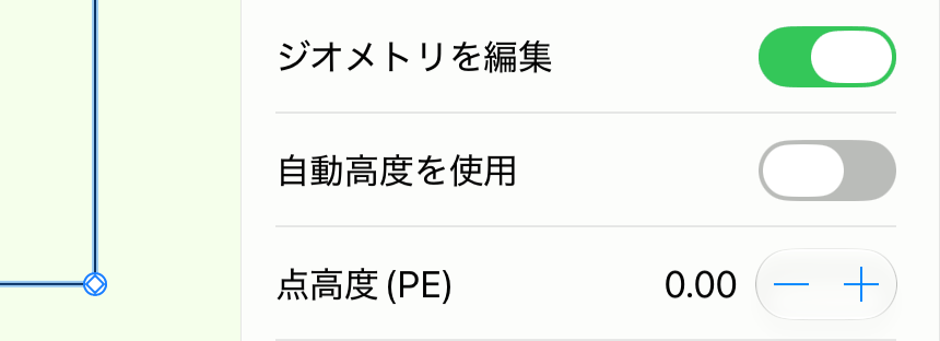 地形のポイントが選択されたインスペクタ。