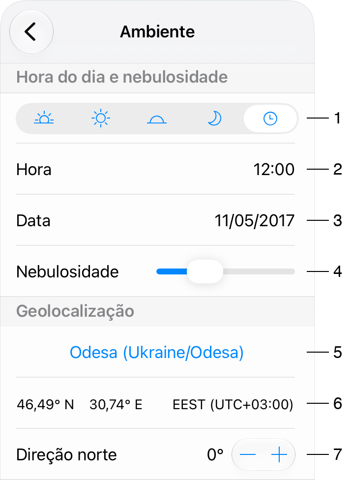 Configurações de ambiente no Inspetor
