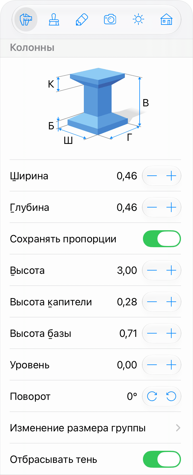 Параметры колонн