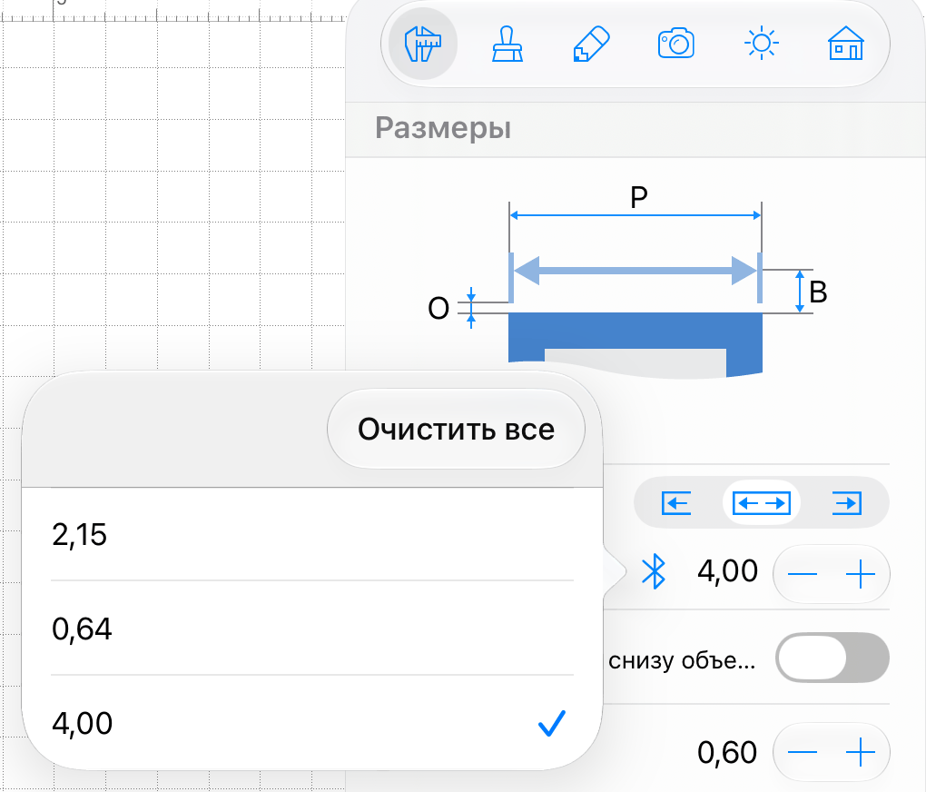 Список измеренных значений
