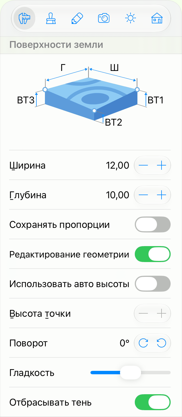 Параметры объекта поверхности земли в Инспекторе.