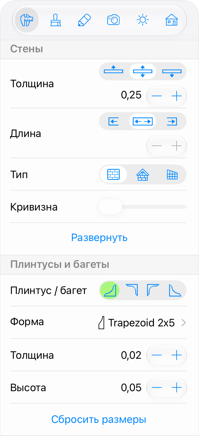 Параметры стены в Инспекторе