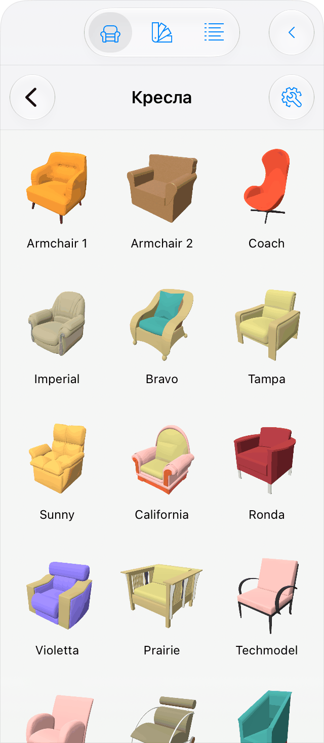 Библиотека объектов