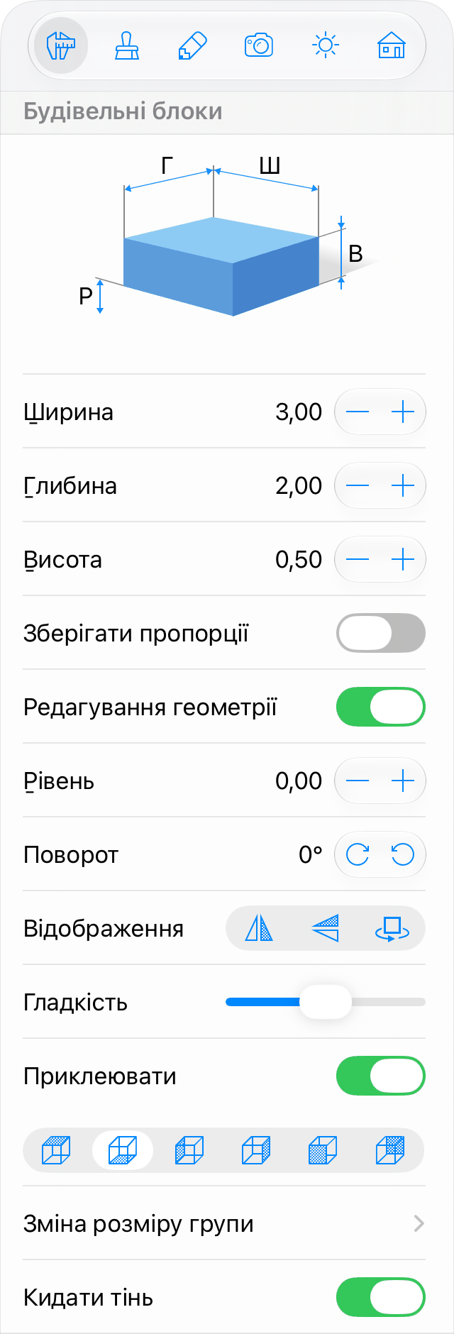 Параметри будівельного блоку