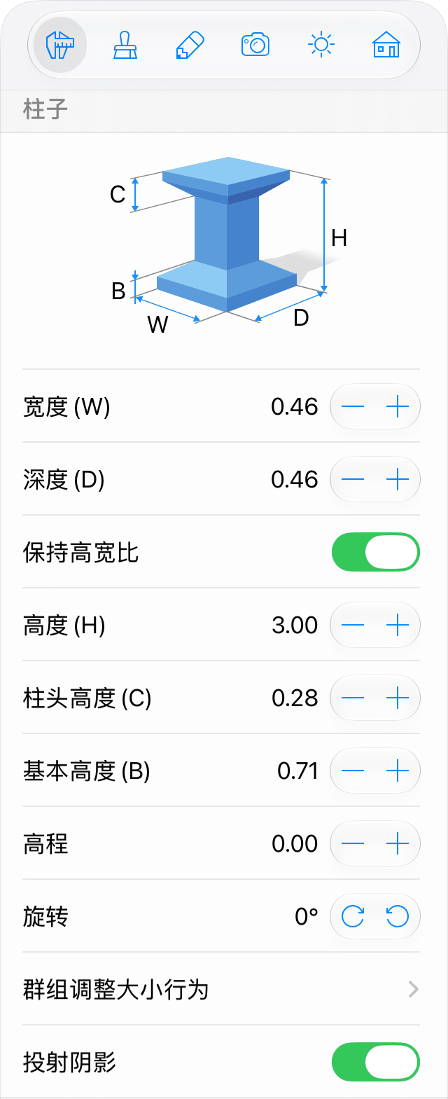 柱子参数