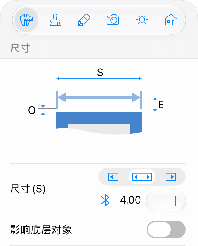 检查器中文本字段旁用于插入测量值的按钮
