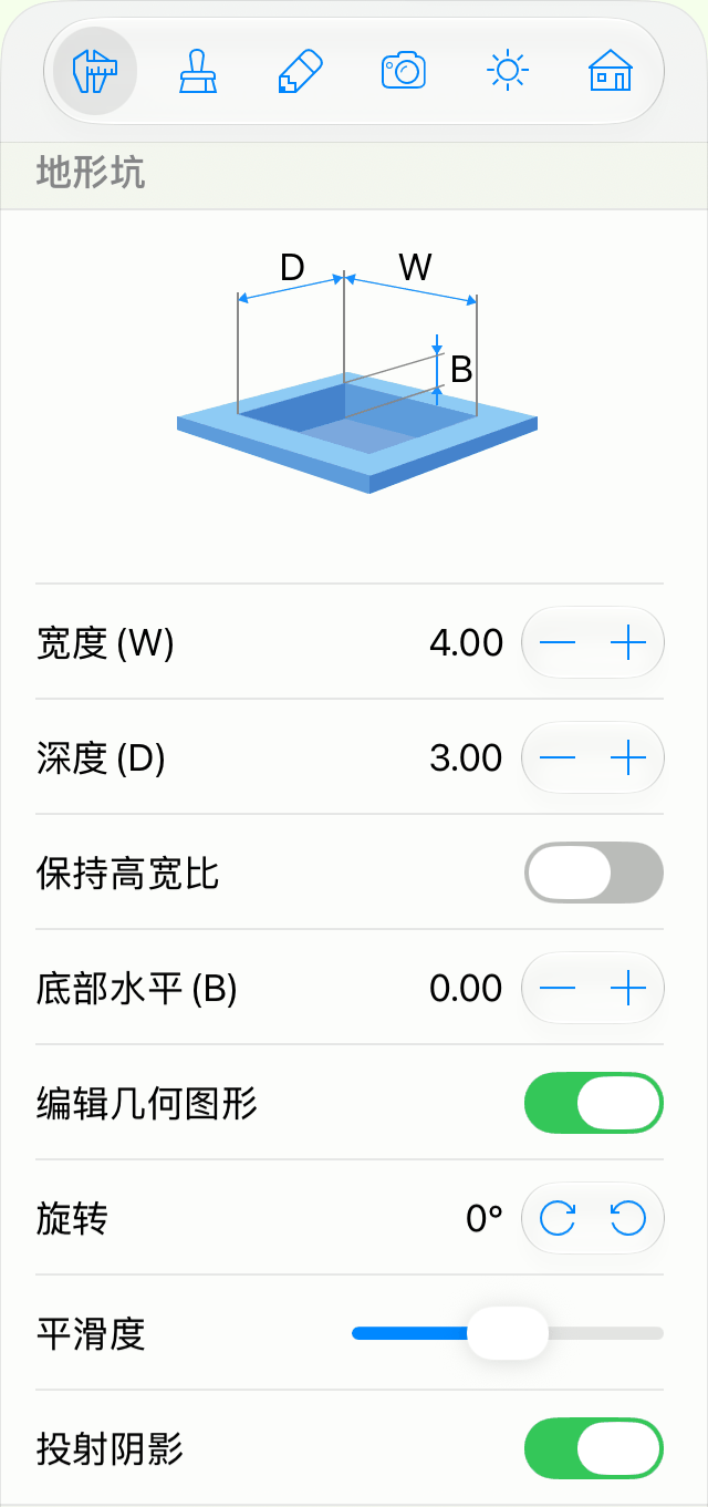 检查器中坑洞对象的属性。