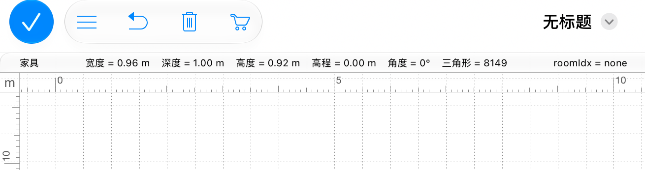 2D 视图中的标尺。