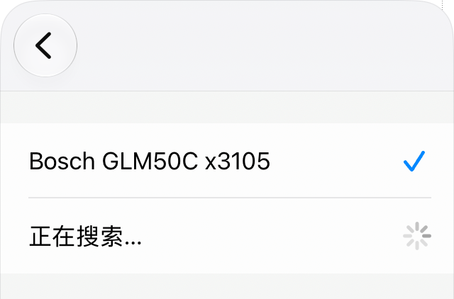 可通过蓝牙访问的测量设备列表