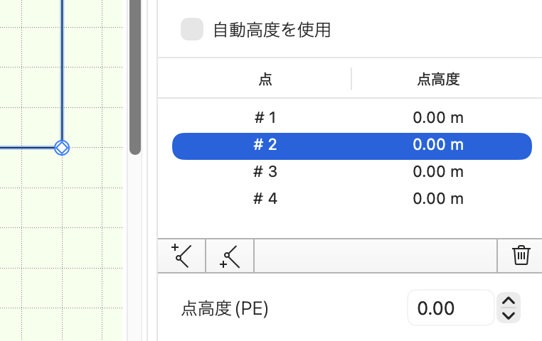 地形のポイントが選択されたインスペクタ。
