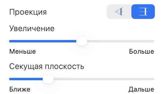 Параметры камеры
