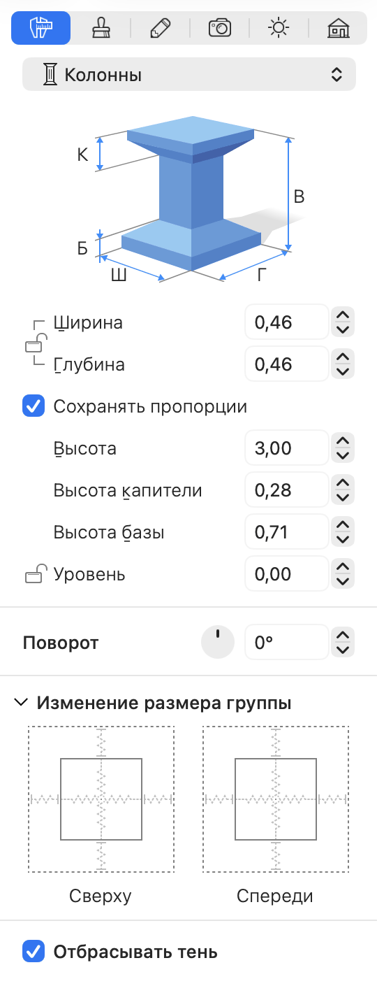 Параметры колонн