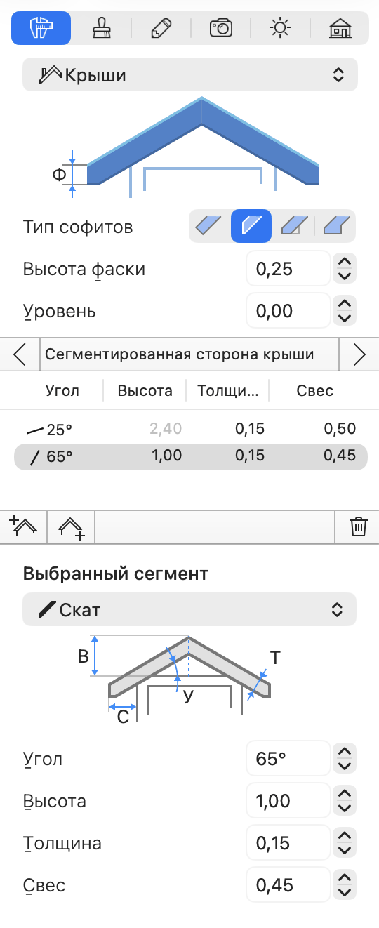 inspector_roofs