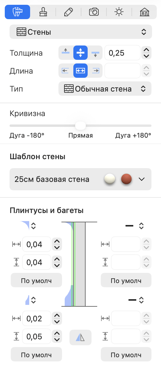 Параметры стены в Инспекторе