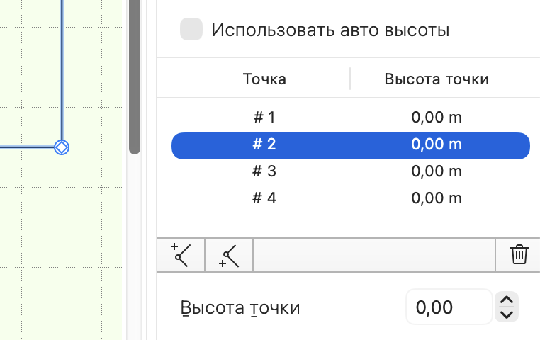 Инспектор с выбранной точкой объекта поверхности земли.