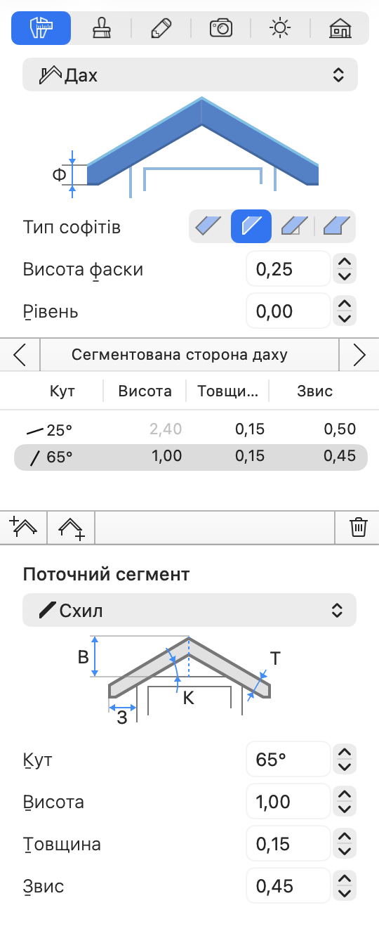 inspector_roofs