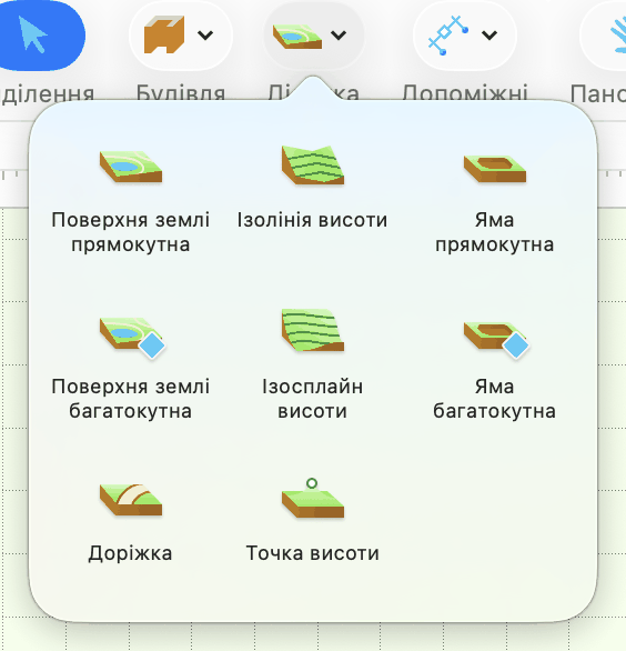 Спливаюче меню з інструментами ділянки.