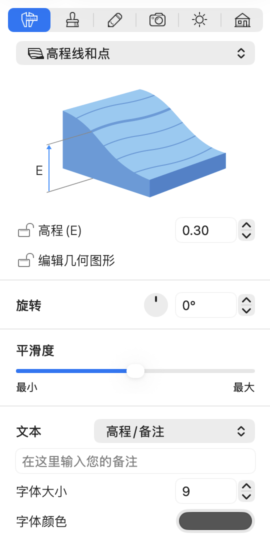检查器中高程线对象的属性。