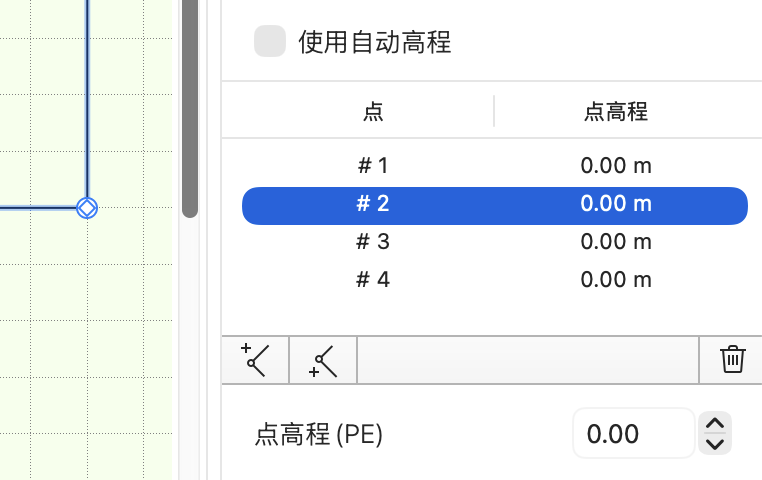 检查器中已选定地形点的状态。