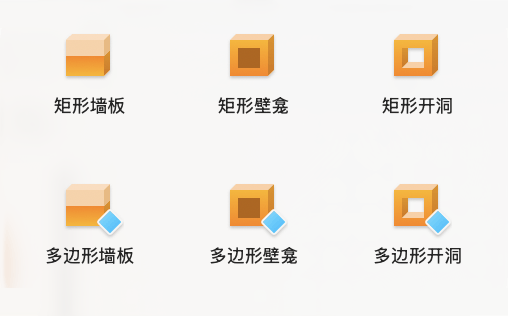 工具